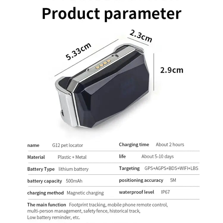 G06 IP67 Waterproof Pet GPS Tracker Dog Locator, G12 - wevelnit