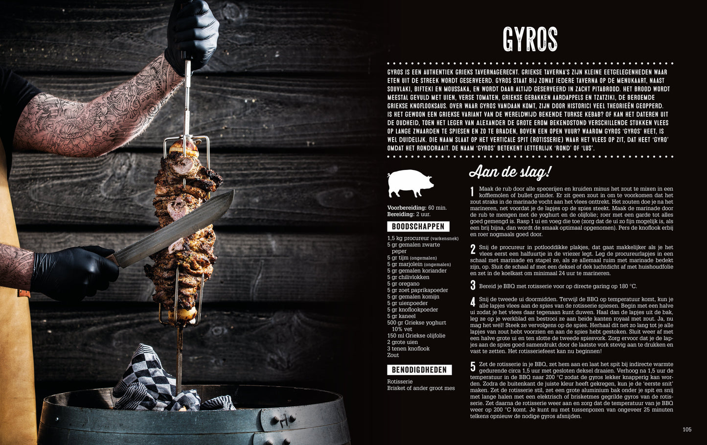 Vuur&Rook World’s Best BBQ Boek - wevelnit